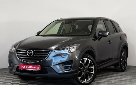 Mazda CX-5 II, 2017 год, 1 999 000 рублей, 1 фотография