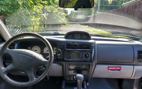 Mitsubishi Pajero Sport II рестайлинг, 2007 год, 1 100 000 рублей, 5 фотография