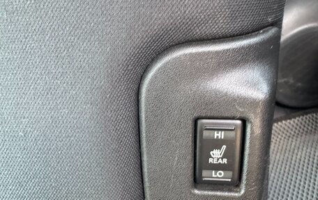 Nissan Leaf I, 2013 год, 829 000 рублей, 17 фотография