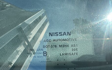 Nissan Leaf I, 2013 год, 829 000 рублей, 24 фотография