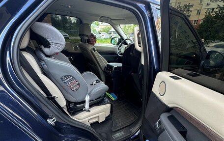 Land Rover Discovery IV, 2018 год, 3 850 000 рублей, 15 фотография
