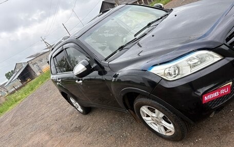 Lifan X60 I рестайлинг, 2014 год, 450 000 рублей, 3 фотография