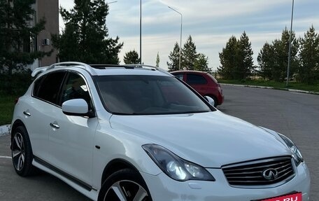 Infiniti EX, 2009 год, 1 295 000 рублей, 3 фотография