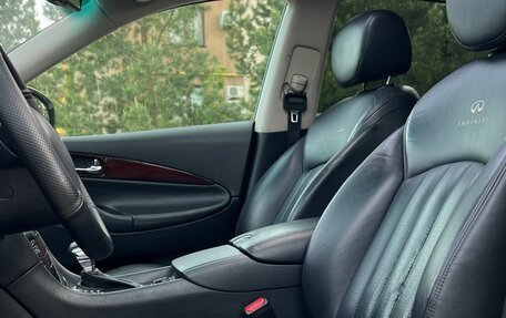 Infiniti EX, 2009 год, 1 295 000 рублей, 8 фотография