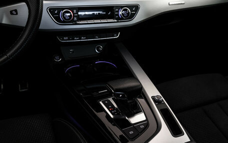 Audi A5, 2021 год, 4 699 000 рублей, 22 фотография