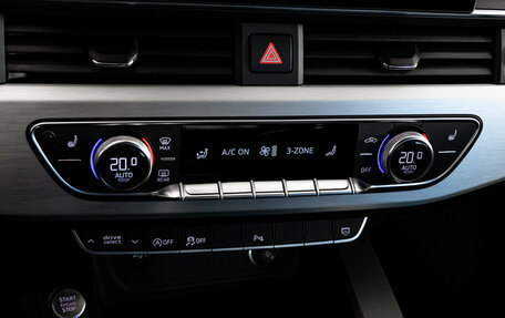Audi A5, 2021 год, 4 699 000 рублей, 24 фотография