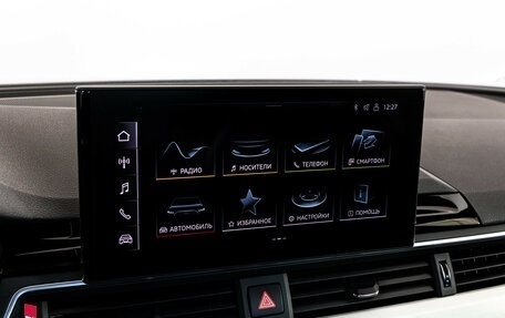 Audi A5, 2021 год, 4 699 000 рублей, 26 фотография