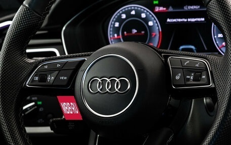 Audi A5, 2021 год, 4 699 000 рублей, 19 фотография
