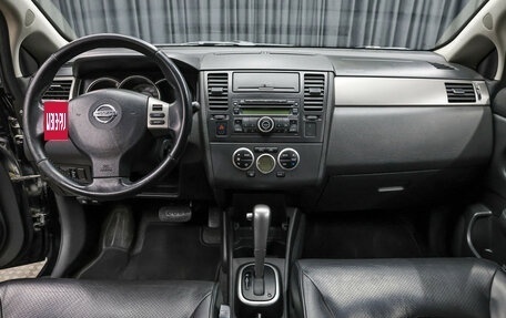 Nissan Tiida, 2007 год, 697 000 рублей, 15 фотография
