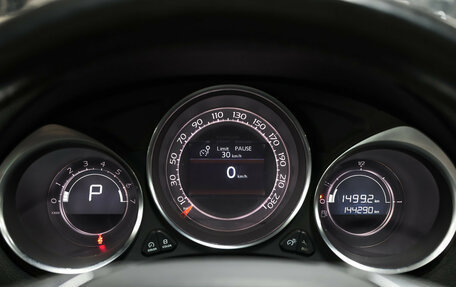 Citroen DS4, 2012 год, 787 000 рублей, 14 фотография