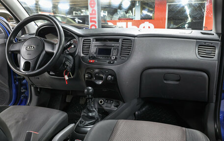 KIA Rio II, 2010 год, 527 000 рублей, 12 фотография