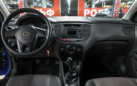 KIA Rio II, 2010 год, 527 000 рублей, 15 фотография