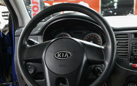 KIA Rio II, 2010 год, 527 000 рублей, 17 фотография