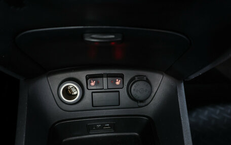KIA Rio II, 2010 год, 527 000 рублей, 19 фотография