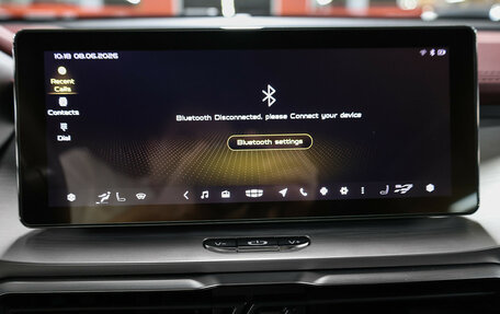 Geely Coolray I, 2019 год, 1 637 000 рублей, 19 фотография