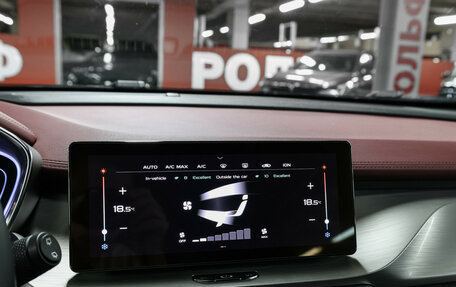 Geely Coolray I, 2019 год, 1 637 000 рублей, 20 фотография