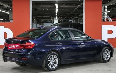 BMW 3 серия, 2016 год, 2 500 000 рублей, 6 фотография