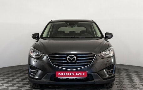Mazda CX-5 II, 2017 год, 1 999 000 рублей, 2 фотография
