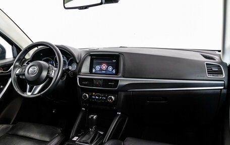 Mazda CX-5 II, 2017 год, 1 999 000 рублей, 10 фотография