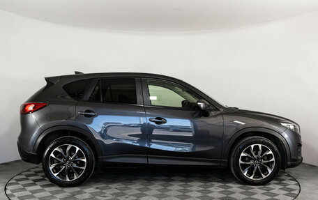 Mazda CX-5 II, 2017 год, 1 999 000 рублей, 4 фотография