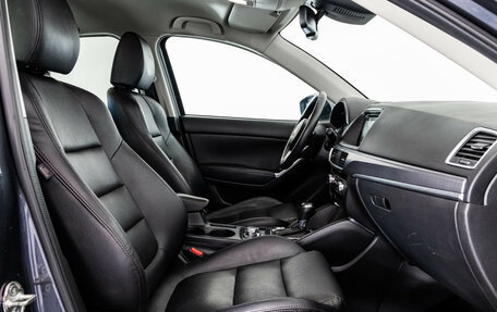 Mazda CX-5 II, 2017 год, 1 999 000 рублей, 17 фотография