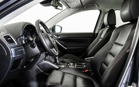 Mazda CX-5 II, 2017 год, 1 999 000 рублей, 16 фотография