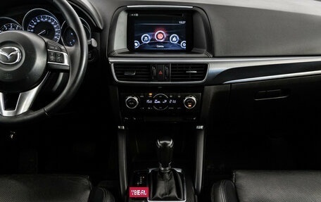 Mazda CX-5 II, 2017 год, 1 999 000 рублей, 14 фотография