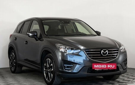 Mazda CX-5 II, 2017 год, 1 999 000 рублей, 3 фотография