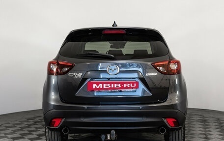 Mazda CX-5 II, 2017 год, 1 999 000 рублей, 7 фотография