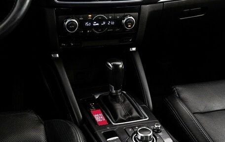 Mazda CX-5 II, 2017 год, 1 999 000 рублей, 13 фотография