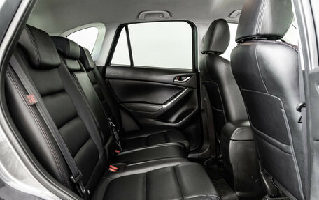 Mazda CX-5 II, 2017 год, 1 999 000 рублей, 18 фотография