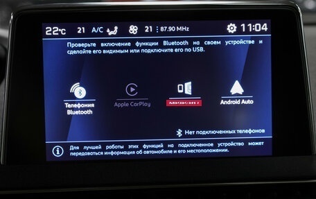 Peugeot 3008 II, 2021 год, 2 397 000 рублей, 17 фотография