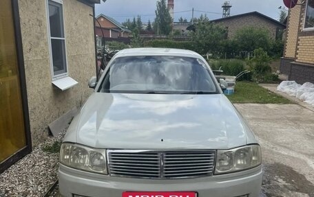 Nissan Cedric X, 2000 год, 350 000 рублей, 3 фотография