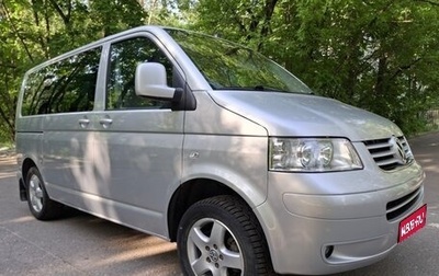 Volkswagen Caravelle T5, 2007 год, 1 660 000 рублей, 1 фотография