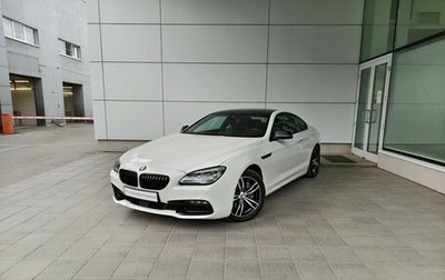 BMW 6 серия, 2015 год, 2 650 000 рублей, 1 фотография