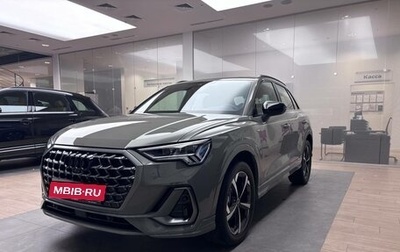 Audi Q3, 2026 год, 5 100 000 рублей, 1 фотография
