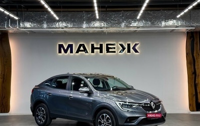 Toyota RAV4, 2013 год, 1 600 000 рублей, 1 фотография