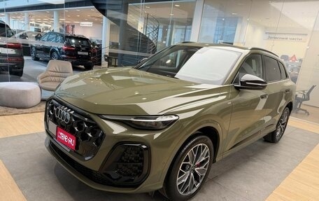 Audi Q5, 2026 год, 6 590 000 рублей, 1 фотография