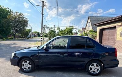 Hyundai Accent II, 2008 год, 330 000 рублей, 1 фотография