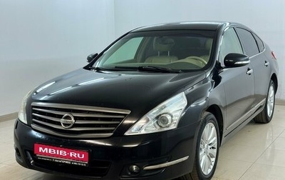 Nissan Teana, 2012 год, 870 000 рублей, 1 фотография