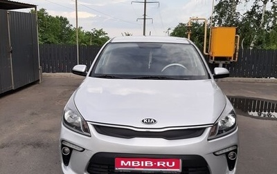 KIA Rio IV, 2017 год, 1 380 000 рублей, 1 фотография