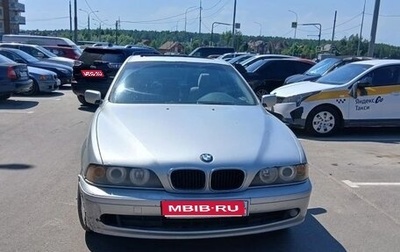 BMW 5 серия, 2002 год, 350 000 рублей, 1 фотография