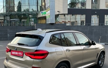BMW X3, 2020 год, 3 850 000 рублей, 2 фотография