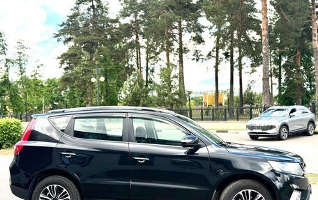 Geely Emgrand X7 I, 2019 год, 1 199 000 рублей, 4 фотография