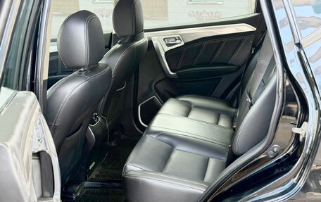 Geely Emgrand X7 I, 2019 год, 1 199 000 рублей, 9 фотография