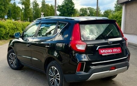 Geely Emgrand X7 I, 2019 год, 1 199 000 рублей, 7 фотография