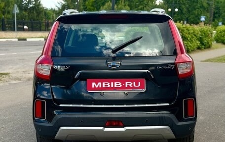 Geely Emgrand X7 I, 2019 год, 1 199 000 рублей, 6 фотография
