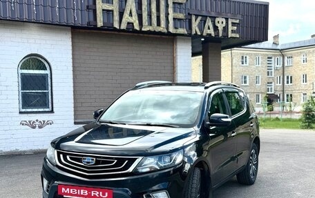 Geely Emgrand X7 I, 2019 год, 1 199 000 рублей, 2 фотография