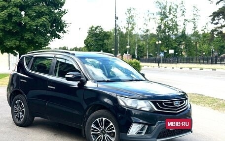 Geely Emgrand X7 I, 2019 год, 1 199 000 рублей, 3 фотография