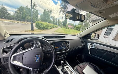 Geely Emgrand X7 I, 2019 год, 1 199 000 рублей, 18 фотография